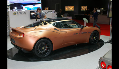 Lotus Evora 414E Hybrid Concept 2010 2